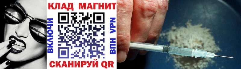 МЕФ Заволжск