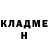 Кетамин ketamine Valera Nizamudinov