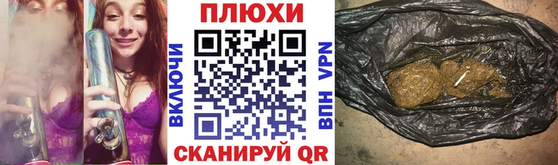 Гашиш 40% ТГК  Заволжск 