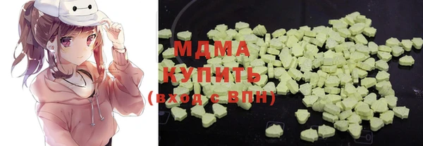 героин Алзамай