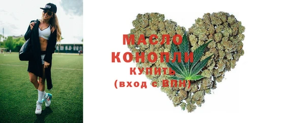 MDMA Premium VHQ Покровск