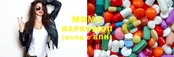 а пвп мука Покров