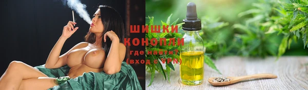 MDMA Premium VHQ Покровск