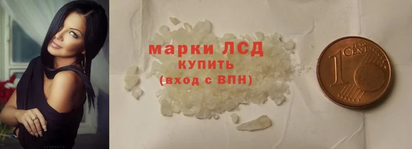 а пвп мука Покров