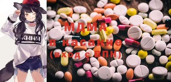 мяу мяу мука Валдай