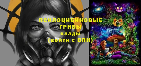 а пвп мука Покров