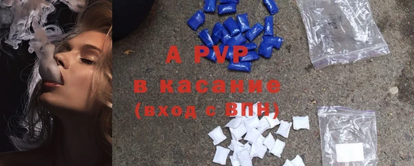 дурь Алексеевка