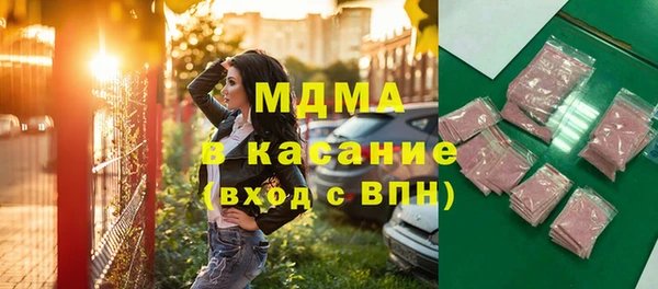 дурь Алексеевка
