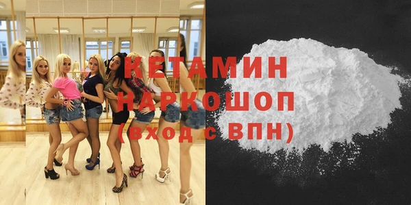 гашик Покачи