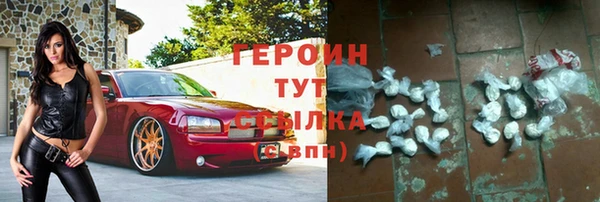 дурь Алексеевка