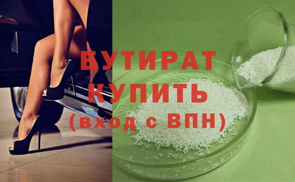 гашик Покачи