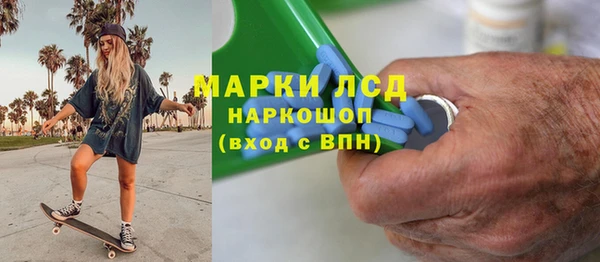 героин Алзамай