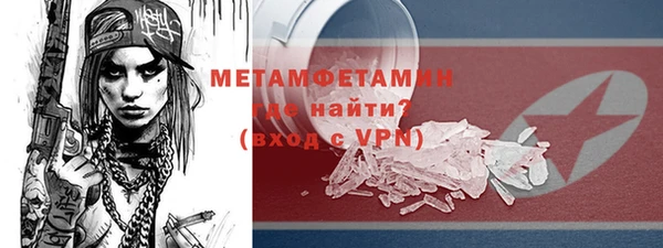а пвп мука Покров