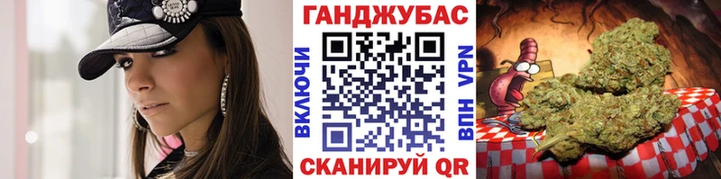 МАРИХУАНА AK-47  Заволжск 